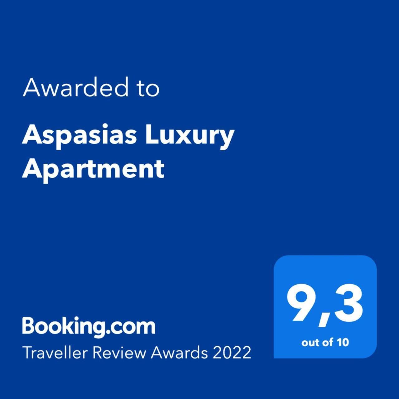 Aspasias Luxury Suite Chania  Buitenkant foto